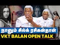 சில்க் ஆபாச நடிகை அல்ல, அவள் ஒரு குழந்தை Memories with Silk Smitha - VKT Balan Interview | IBC Tamil