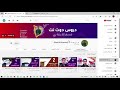 الفرق بين Upload Download 