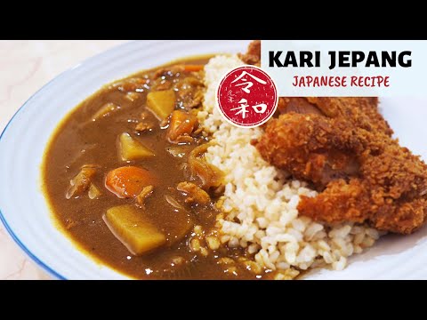 Video: Cara Membuat Nasi Kari