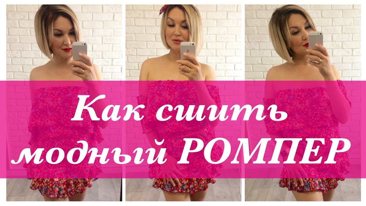 Как сделать красивый выхлоп Как сделать красивый выхлоп
