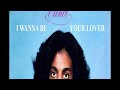 Prince I Wanna Be Your Lover High Quality