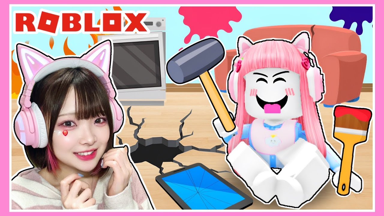 イタズラするほど『最強の赤ちゃん』になれるロブロックスwww🍼【ロ