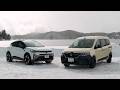 CAPTUR LIMITED/GRAND KANGOO 雪道インプレッション