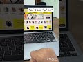 كيف ابيع منتجاتك على امازون ونون