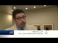 انطلاق مؤتمر مشاريع قطر 2015