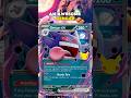Gengar ex Decklist | 30th Celebration | Mega Evolution | Pokemon TCG