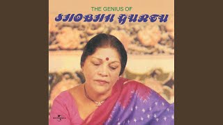 Sakhiri Mora Maike Mein ( Thumri : Jogiya ) - Shobha Gurtu