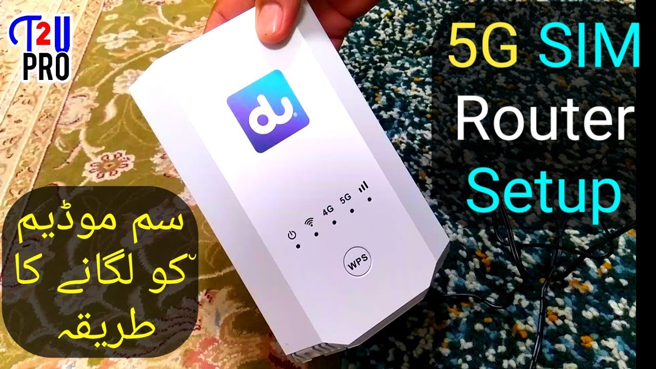 Du Home Wireless Wifi 5g Router Modem Setup How To Install And Du Home Wireless Wifi 5g Router Modem Setup How To Install And