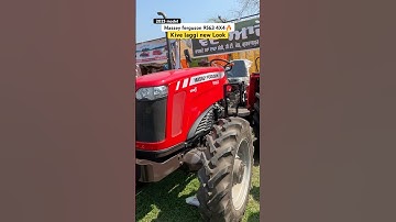 Massey ferguson 9563 4X4 | 2025 new model