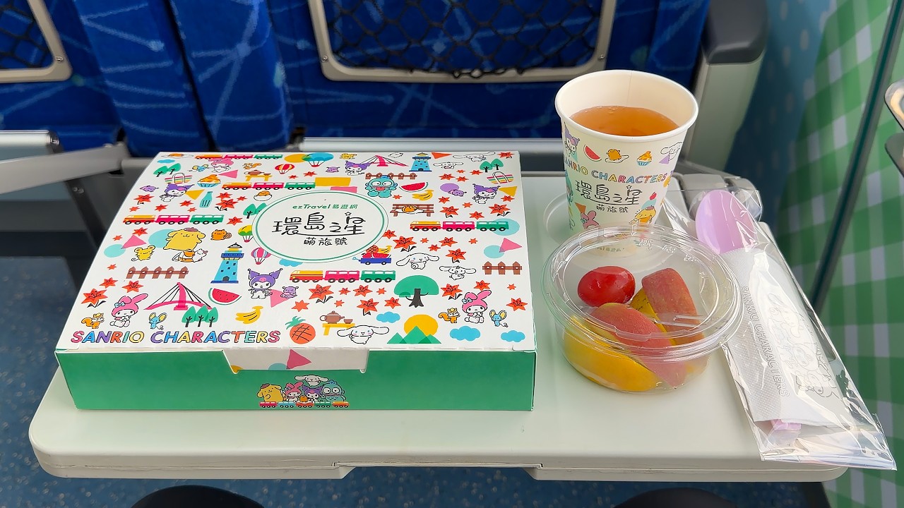 $113 Experience on a Sanrio Sight Seeing Train