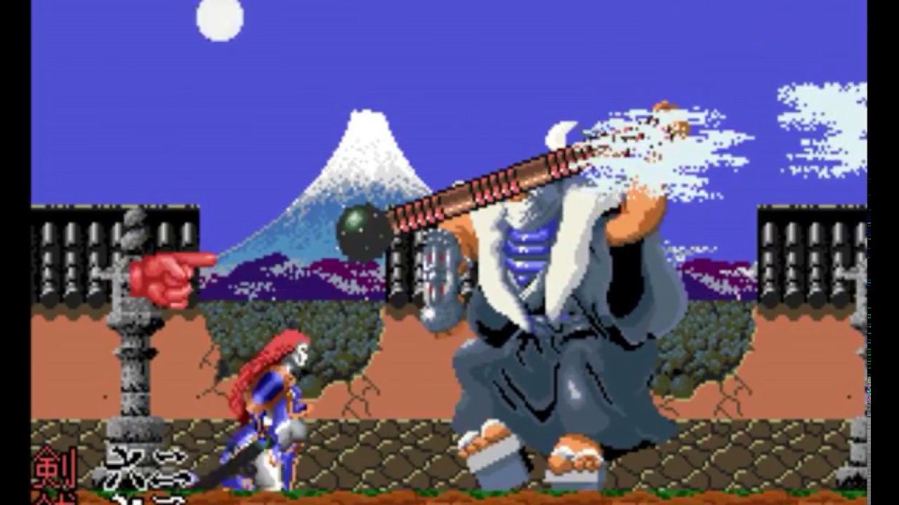 ゲームブック　源平討魔伝　神異妖魔界の変 ゲームブック 源平討魔伝 神異妖魔界の変