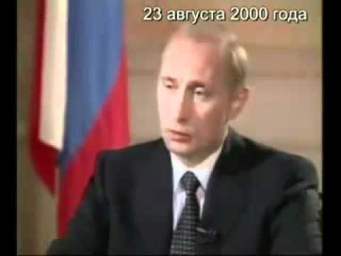 Хамство Путина про Курск -)