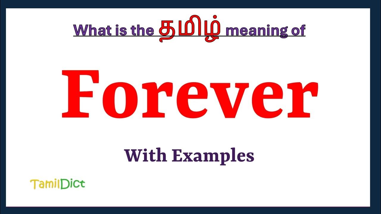 Forever Meaning In Tamil Forever In Tamil Forever In Tamil forever-meaning-in-tamil-forever-in-tamil-forever-in-tamil