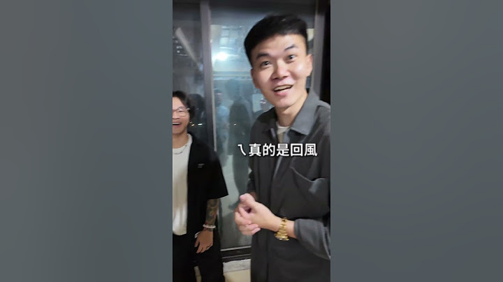 裝潢進度更新！多做幾個洞就要２百萬？！#裝潢 #裝潢木工 #裝潢設計 #室內設計 #K大 #上推薦通知我 #我要上熱門 #我要上推薦熱門 #short #reels #foryou
