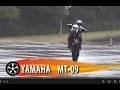 YAMAHA MT-09|丸山浩の速攻バイクインプレ