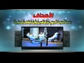 ALHAFEZ TV