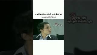 شكلي لما ادخل قاعة الامتحان???????