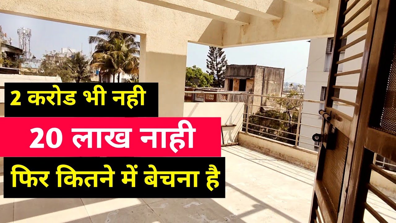 Row House + bungalow sale | Row House for sale in Pune | House for Sale in Pune