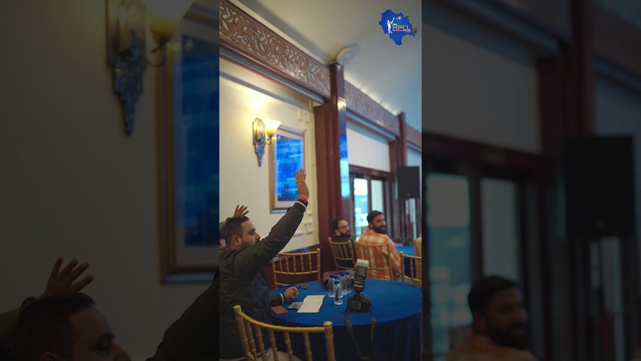 🏏 HPCL Season 4 | Franchise Meet 2026  #prohpcl #himachalcricket