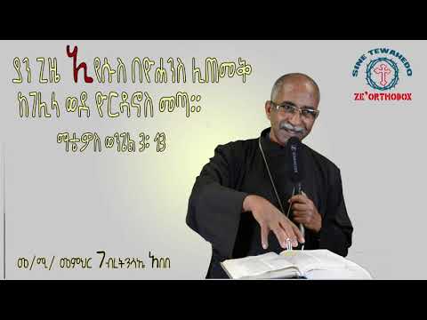 ቪዲዮ: ውሻ ወደ ‘ክሊኒክ ባህሪ’ ወደ ክሊኒክ የመጣው በሜቴ ላይ ከፍተኛ ነበር