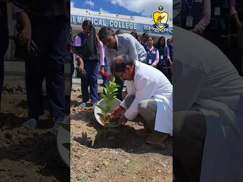 World Environment Day 2026 | పర్యావరణ పరిరక్షణ మన బాధ్యత | Viswabharathi Medical College