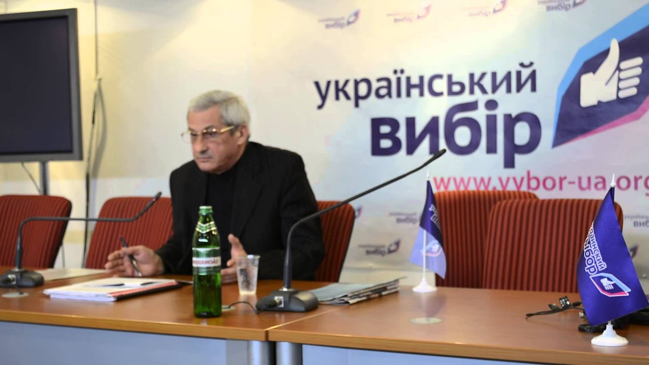 Кому принадлежит Национальный банк Украины? Часть 4 - YouTube