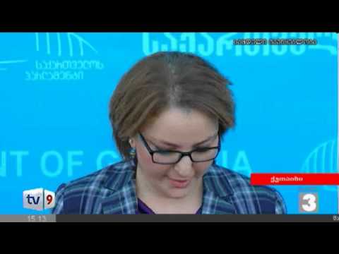 ახალი 3 | უმრავლესობის სხდომა | 27.12.12