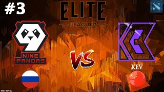 9Pandas Vs Kev #3 (Bo3) Elite League 2024