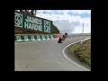 1994 Bathurst  Motorcycle TT Last Lap with Shawn Giles(Scott Sullivan on TZ250)