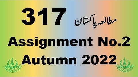 AIOU Code 317 Solved Assignment No.2 Autumn 2022