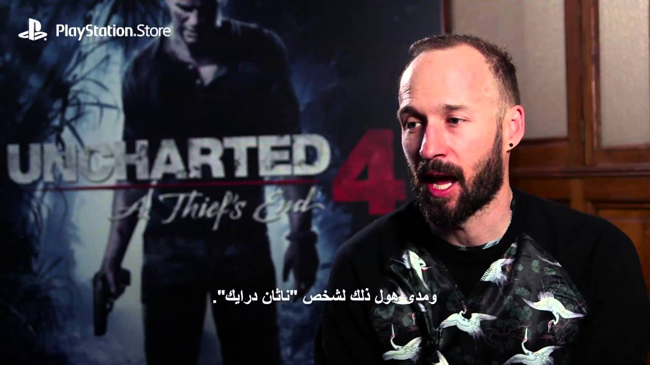 Naughty Dog on Uncharted 4 | PlayStation Middle East