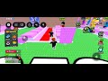 Alanis te jugar un rato roblox 