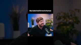 Bas ye karva lo humse😂 #podcastshow #podcastclips #carryminati #ytshorts #viralshorts #exploremore