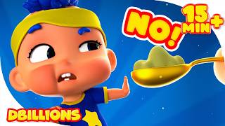 look me baby db more d billions kids songs