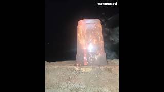 Diwali crackers testing 2022 रात 10:00 बजे इस पटाखे को जला दिया 🥵🤣🤣#shorts #crackers screenshot 3