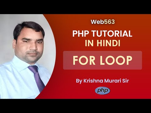 PHP Loops | for loop | PHP Tutorial in Hindi | Web563