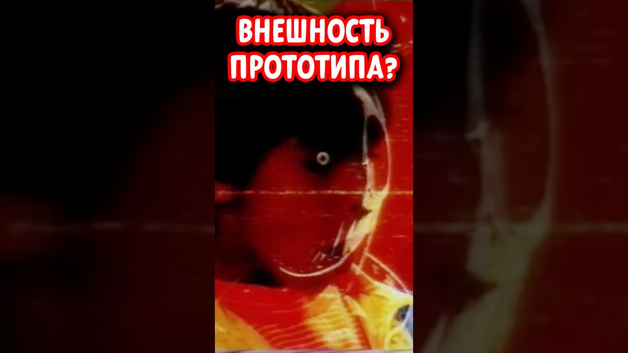 😱 ЛИЦО ПРОТОТИПА В РЕКЛАМЕ АУТИМАЛСОВ В ПОППИ ПЛЕЙТАЙМ? 🤡