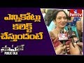Krishnam Raju’s wife Shyamaladevi about Saaho, says Prabhas is in Dubai