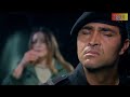 مسلسل الصقور الحلقة 82 مدبلج Al Sokoor Full HD 