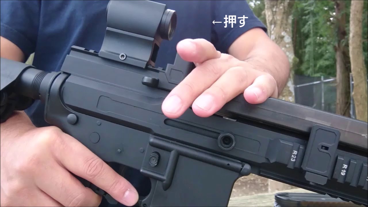 S T製ar 57専用マガジンチェンジアダプター Youtube