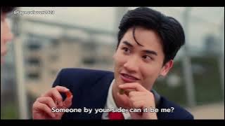 Voice Within - Tay Tawan (cover) Monika (Polca Indonesia)