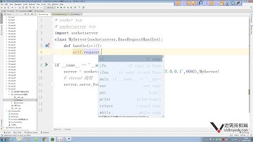 python基础教程第01章之第154课(hmac的检验客户端合法性和socketserver模块)