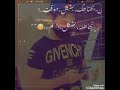 وجد قلبي حسين الجسمي