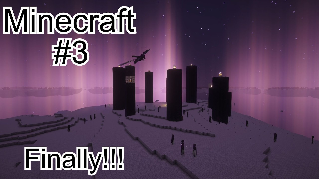 Minecraft: ดวงตาแห่งจุดจบ