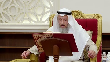 1331 - تلاوة الآيات ( 175 - 178 ) من سورة الأعراف - عثمان الخميس