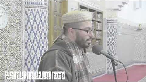 هشام الهراز -  سورة الكهف  - برواية ورش عن نافع hicham lharraz sourate alkah