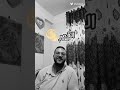 جوه الوريد هي