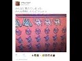 生放送中にポケモンコピー伝授でツイッターのポケ勢狂喜乱舞