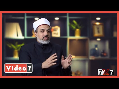 أمين الفتوي بدار الإفتاء لايفرض علي المرأة الإنفاق في بيت الزوجية ولا العمل بالإكراه من الأرشيف