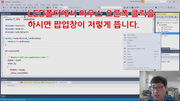 C언어에서 헤더파일과 소스파일 사용하기(Using header files and source files in C Language)